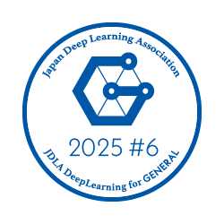 JDLA Deep Learning for GENERAL 2025